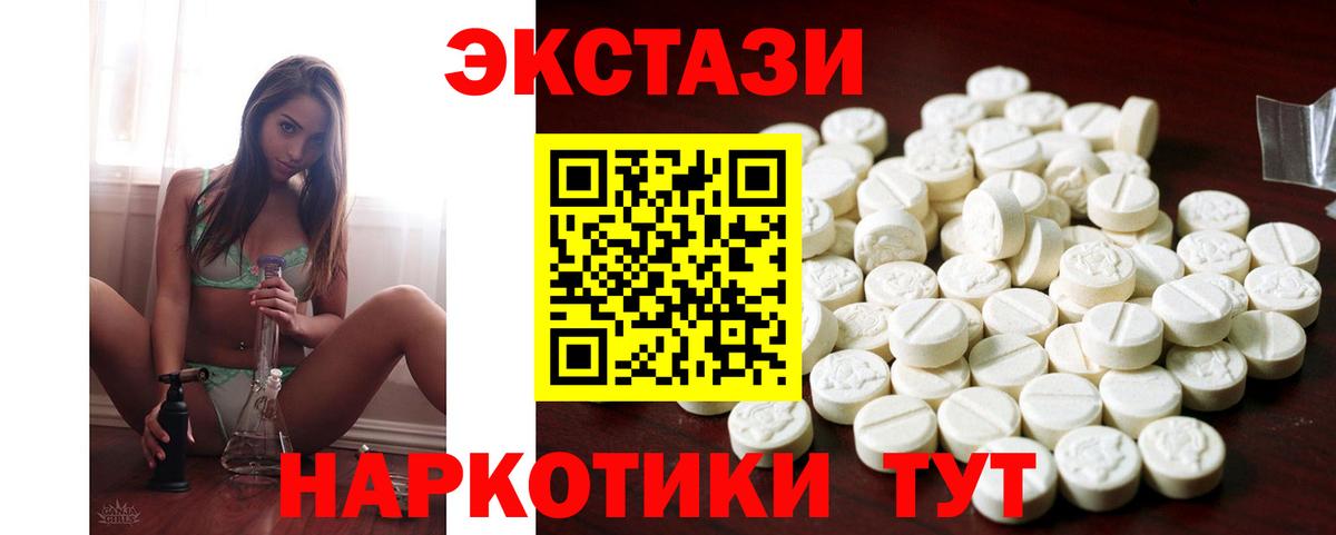 Cocaine  A PVP СОЛЬ   Альметьевск  Вход с VPN  МЕФ   МЕФ  Гашиш 