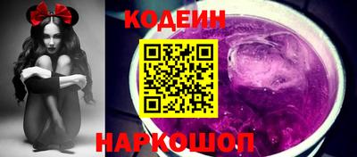 ешки Усть-Джегута