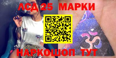 дживик Абакан