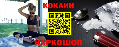 трава Абинск