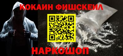 дживик Абакан