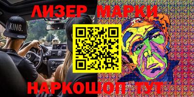 дживик Абакан