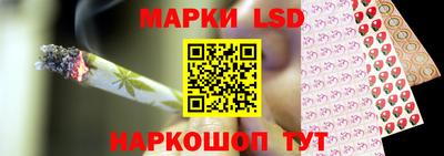 трава Абинск
