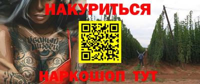 дживик Абакан
