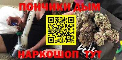 молекула духа Азнакаево