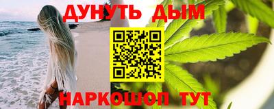 трава Абинск