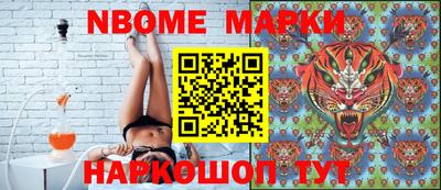 трава Абинск