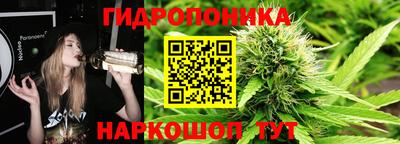 трава Абинск