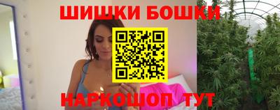 трава Абинск
