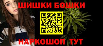 дживик Абакан