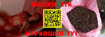 трава Абинск