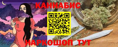 дживик Абакан
