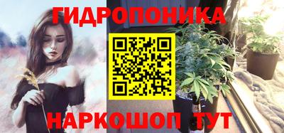 трава Абинск