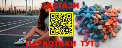 дживик Абакан