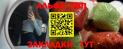 индика Усть-Илимск