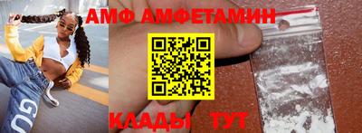 дживик Абакан