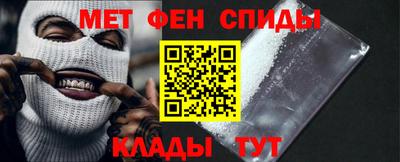 дживик Абакан
