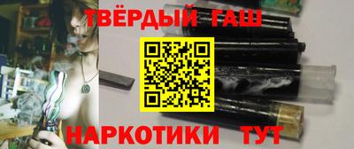 молекула духа Азнакаево