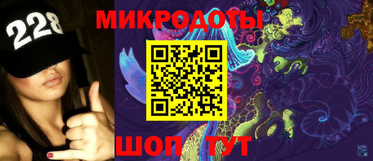 Галлюциногенные грибы Cubensis Альметьевск